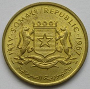 Somalia 5 centesimi 1967 - stan menniczy