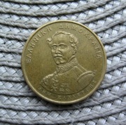 Grecja 50 Drahma 1994r - Dymitrios Kallergis