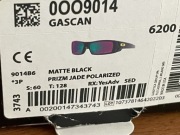Używane w dobrym stanie Oakley Prim Jade Polarized
