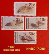 Znaczki fauna:589: ptaki- Bantustan 1990r **