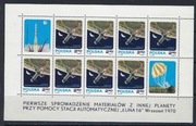 Polska 1970 - Łuna 16, Fi 1893** w arkusiku, nieperf. margines z lewej 