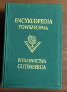 Encyklopedia powszechna Gutenberga 42 tomy (29+13)