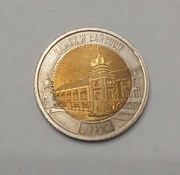 5 zł Zamek w Łańcucie 2024