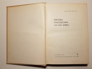 Zbigniew Wójcik, Historia powszechna XVI-XVII wiek