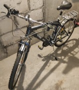 Rower trekkingowy Trexstar Suncity 19''