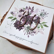 Personalizowana kartka na 20, 30, 40, 50, 60, 70 urodziny