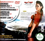 161 Gry CD-Action Pełne wersje