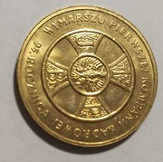 Moneta 2 zł NG 2009 rok 95 rocznica wymarszu
