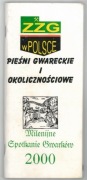 Pieśni gwareckie i okolicznościowe 2000
