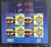 Fi 5260 - 61** 50.rocznica nawiązania Polsko-Tajlandzkich stosunków dypl. 