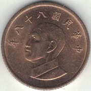 Tajwan 1 dolar 1999 - 20 mm