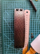 Bransoletka ze skóry