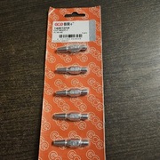 Dysza tnąca do palnika