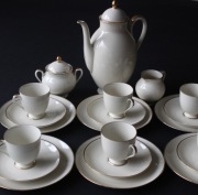 FUERSTENBERG KSIEZNA SLICZNY SERWIS KAWA ECRU ZLOTO 6 OSOB