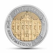 POLSKA MONETA 5 zł 2020 r.  PAŁAC BRANICKICH w BIAŁYMSTOKU UNC