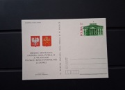 Spotkanie Jana Pawła II z Władzami PRL 1983 r