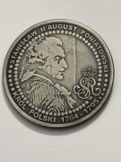 Poniatowski. PRÓBA. Mennica  w Warszawie. Fi 50 mm. Miedź patyna. Gyges