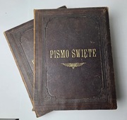 [305] Pismo Święte Starego i Nowego Testamentu, Przekład: Jakuba Wujka