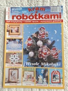 Kram z robótkami 2005r