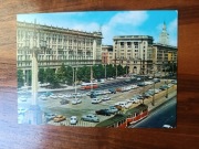 Pocztówka Warszawa 1971 r. Plac Konstytucji 