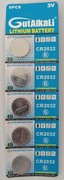 Zestaw 5 SZTUK Baterii Litowych CR2032 3V GUTALKALI