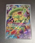 Ludicolo 095/094 PFL