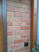 Płytka elewacyjna Roben