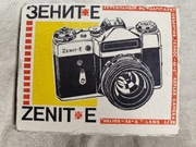 Lustrzanka analogowa Zenit E + Helios 44-2