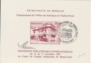 Monako, Monaco 1987 - Biuro Emisji Znaczków, Mi 1792 nowodruk, Słania