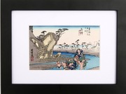 Ukiyo-e w podróży   - piękny drzeworyt japoński 