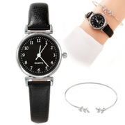 Zegarek damski czarny pasek skórzany wąski Kobiecy + Bransoletka
