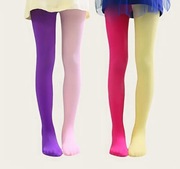 Nowe dwukolorowe rajstopy Nowość 