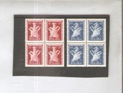 POLSKA  1956 r.  Fi, 810  - 811 w czwórce