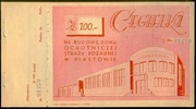 Cegiełka z 1949r. 100 zł Nr. 01270 Literatura: P. Sobaliński 49/10/100 St.1