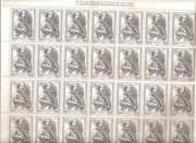 Fischer:3079/80, kompletna seria w arkuszach, czyste