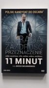 11 minut  DVD, Skolimowski