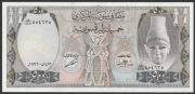 Syria 500 funtów 1992 - stan bankowy UNC