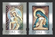 1999r. Seria znaczków Fi. 3605 - 3606 **.