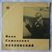 Iwan Semenowicz Kozłowski, Ukraiński śpiewak album 2 winyle CCCP 1970 r.