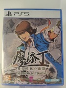 THE LEGEND OF TIANDING  / Nowa / PS5