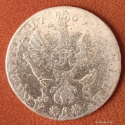 Ort 1759, srebro pruskie 