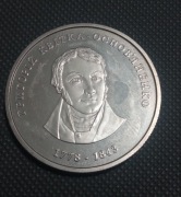 2 hrywny 2008, rocznica urodzin Hrygoria Kwitki-Osnowjanenko