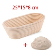 Koszyk Rattanowy do formowania wyrastania chleba