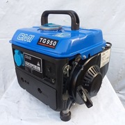 Agregat prądotwórczy 