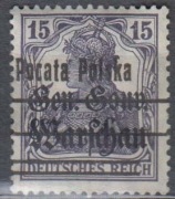 Fi 11błąd B1 czysty**  Gwar. 