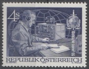 AUSTRIA - 50 LAT INTERPOL - 1973 - CZYSTY **