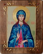 Św Julia   Cykl Patroni  PROMOCJA