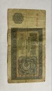 Banknot 5 Funt deutsche marka