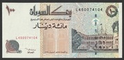 Sudan 100 dinarów 1994 - stan bankowy UNC