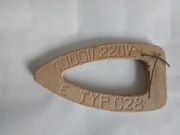 Grzałka do żelazka typ C28.